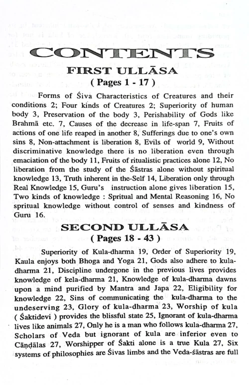 Kularnava Tantra (TGN 5)